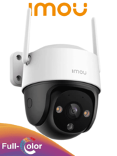 Cámara IP PT de 3MP con WiFi ofrece Full Color, audio bidireccional, 30m, micrófono y altavoz, disuasión activa sirena 110dB, autotracking, ranura MicroSD e IP66. #TopIMOU #INGJUL