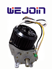 Motor Para Barrera Vehicular Wejoin De 3 a 5 Segundos / Compatibles con Modelos De 24 VDC